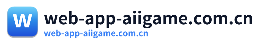 web-app-aiigame.com.cn